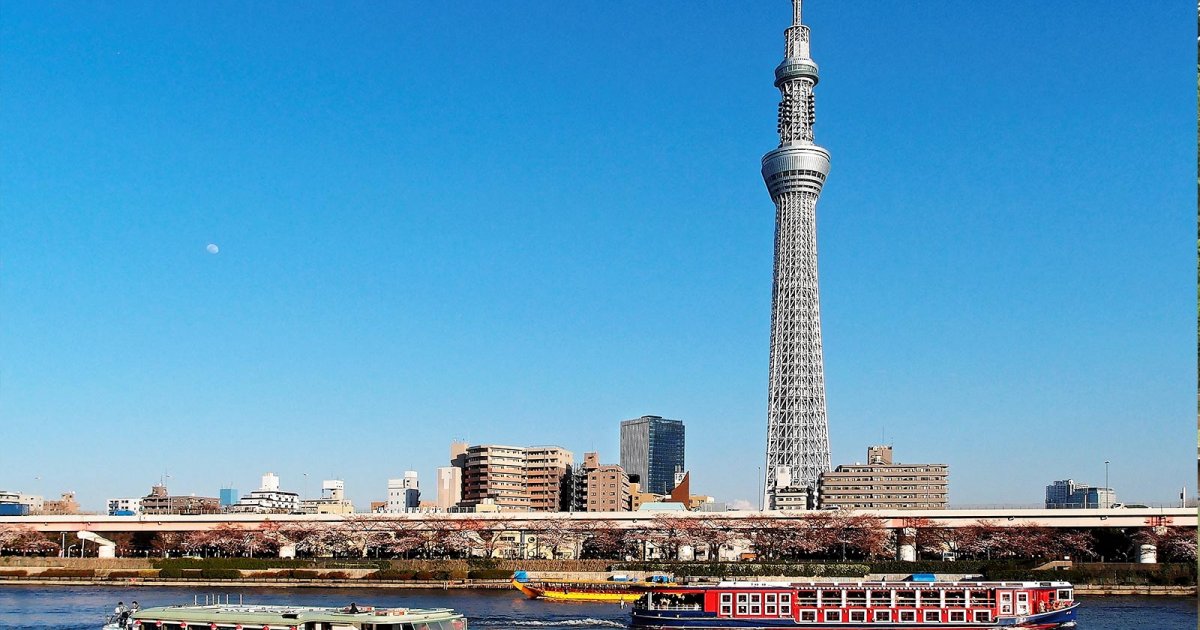 Tháp truyền hình Tokyo